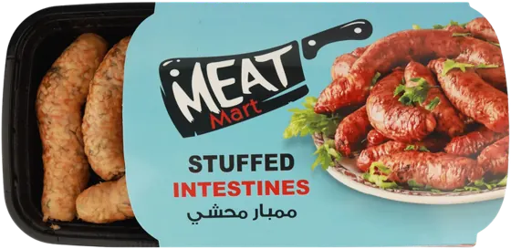 ممبار